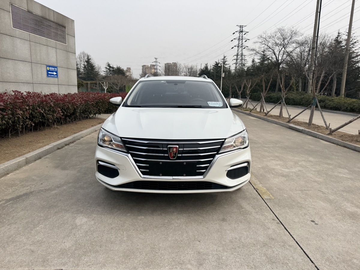 荣威 荣威Ei5 2019 汽车图片 #2