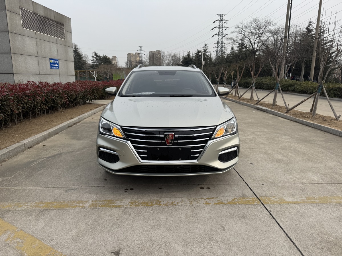 Roewe Ei5 2018 imagem de carro #2