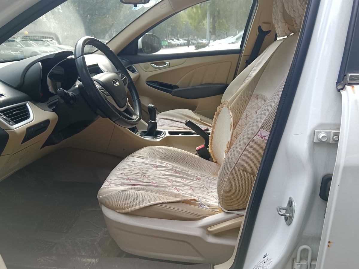 Chery Arrizo 5 2016 صورة سيارة #2