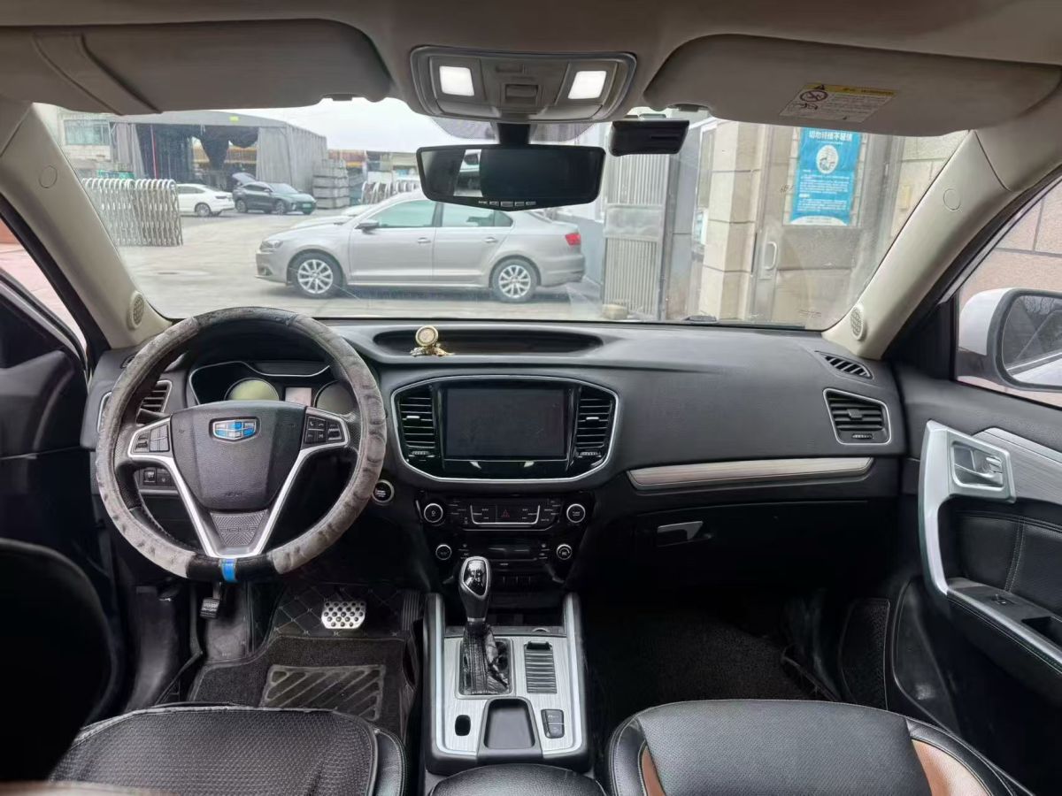 GEELY Emgrand 2019 #2 GEELY Emgrand 2019 car image #2