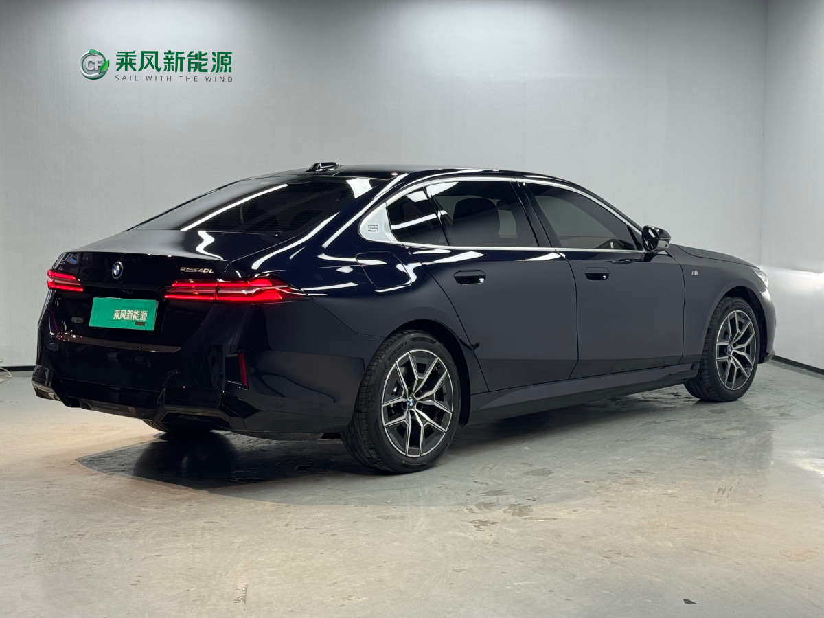 BMW i5 2025 car image #2