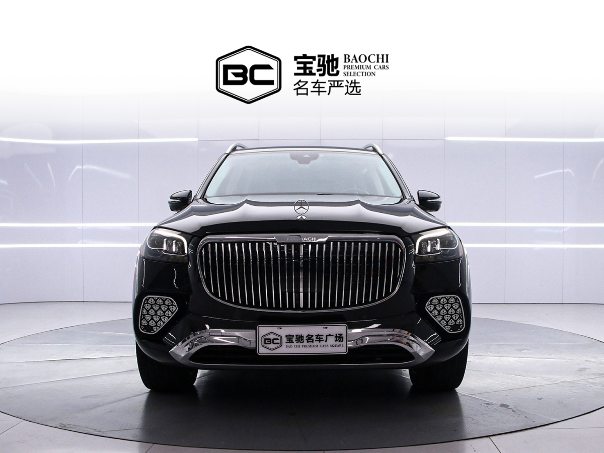 Mercedes-Benz 2024 #2 Mercedes-Benz 2024 car image #2