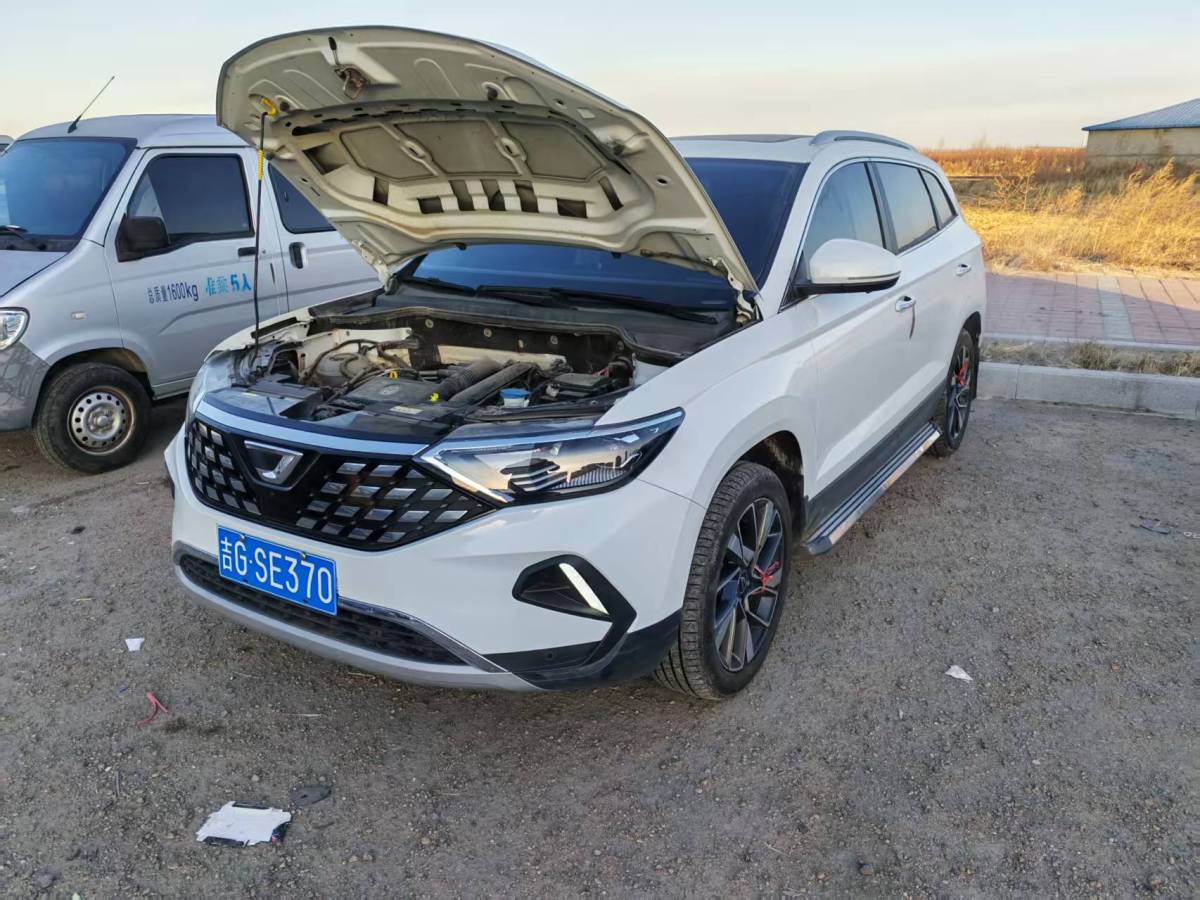 Volkswagen VS7 2021 car image #2