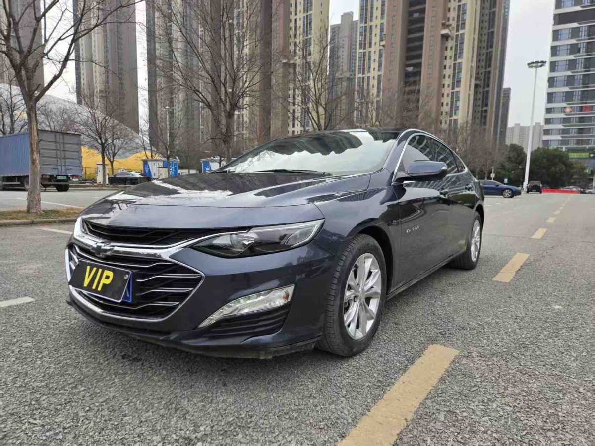 Chevrolet Malibu XL 2022 car image #2