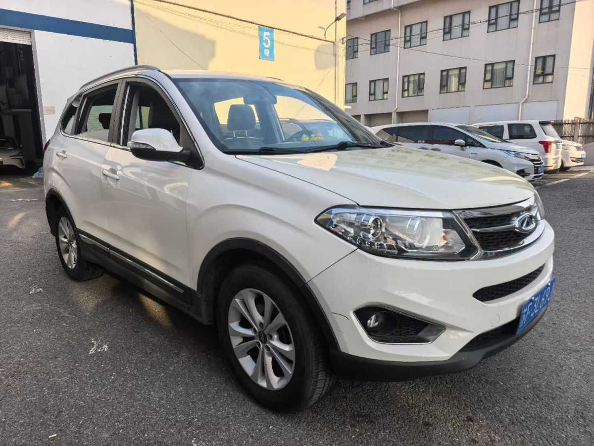 Chery Tiggo 5 2015 imagen de coche #2