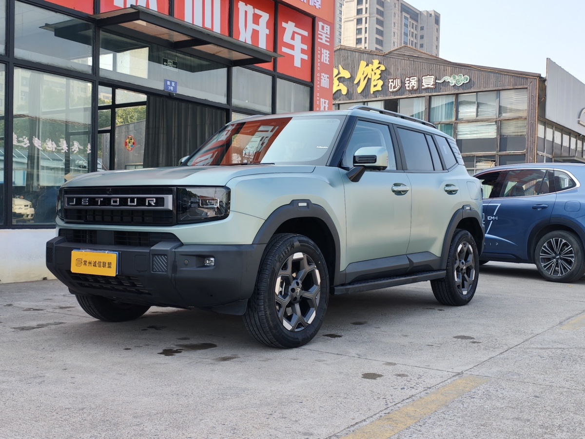 Jetour Freeman 2025 car image #2