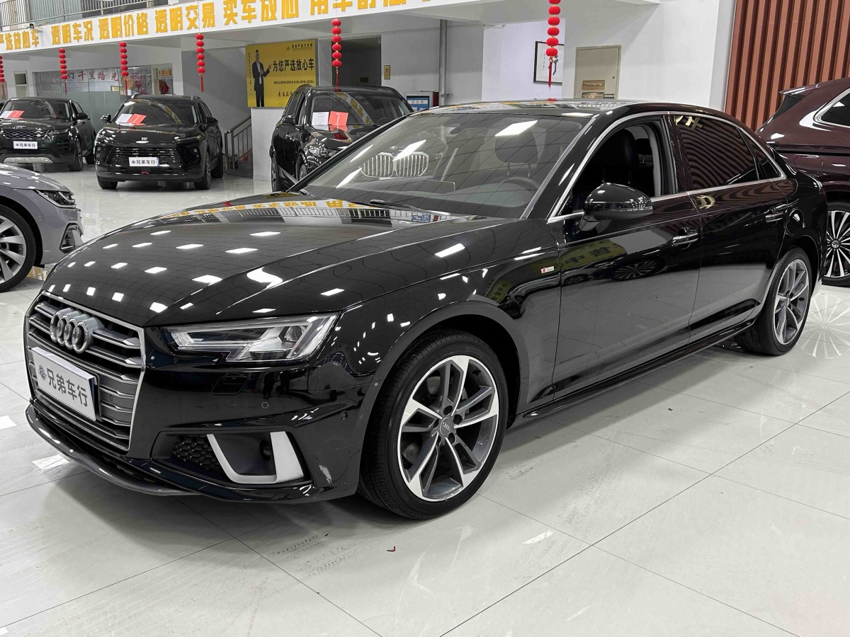 Audi A4L 2021 car image #2