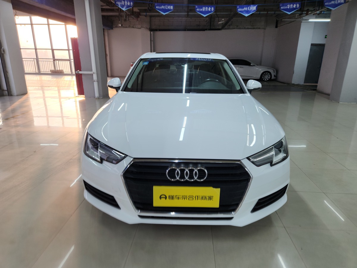 Audi 2017 car image #2