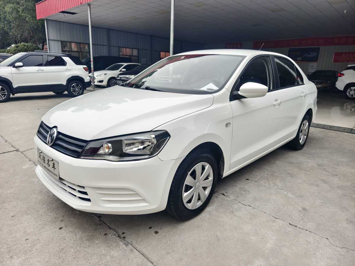 Volkswagen Jetta 2016 immagine di auto #2