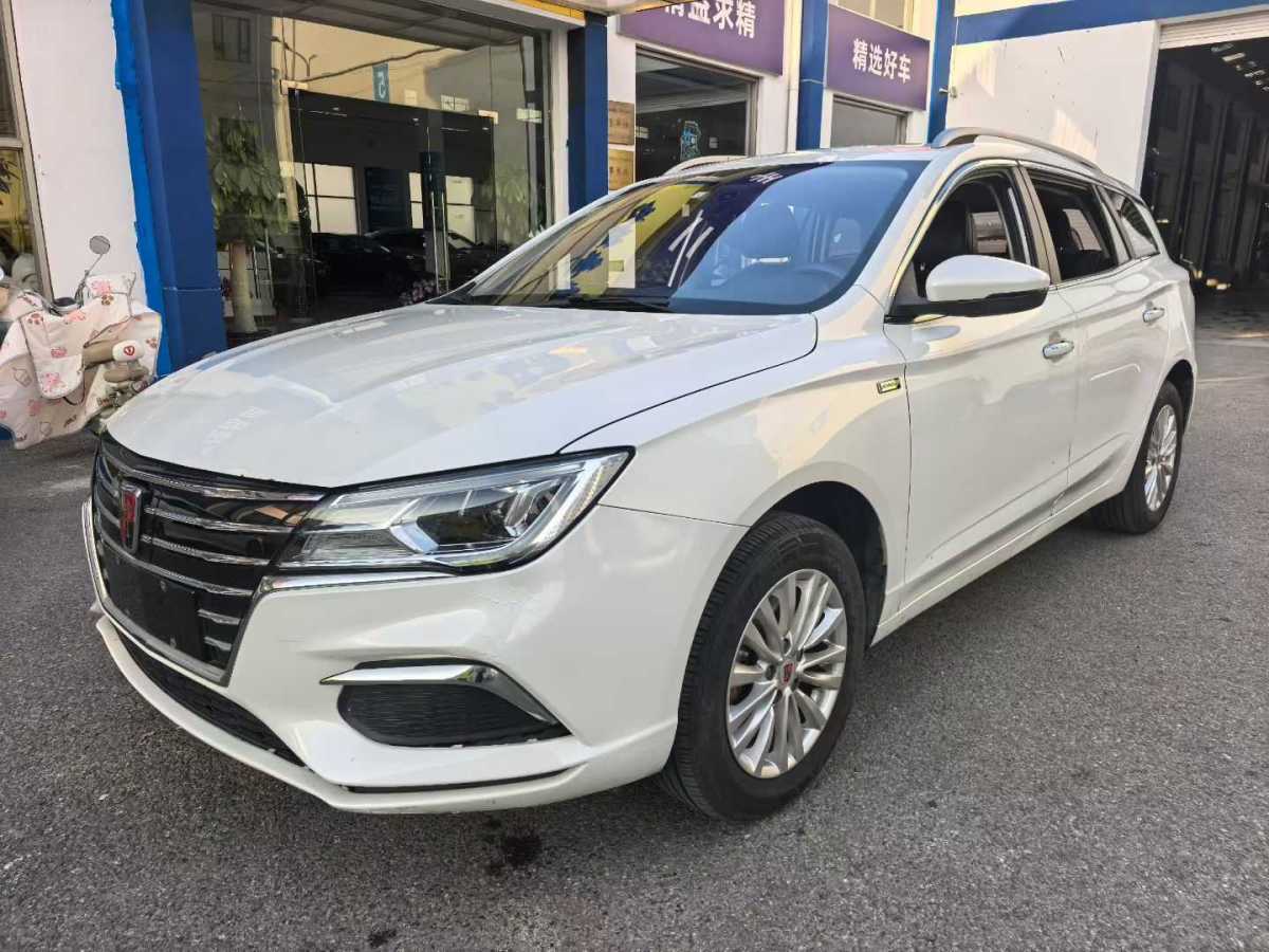 Roewe Ei5 2021 изображение автомобиля #2