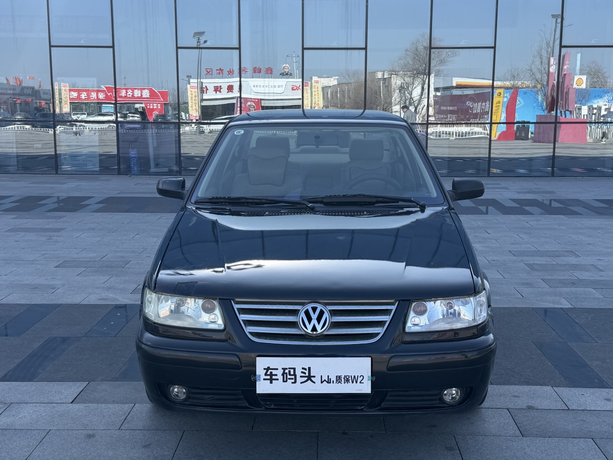 Volkswagen Jetta 2010 #2 Volkswagen Jetta 2010 image de voiture #2