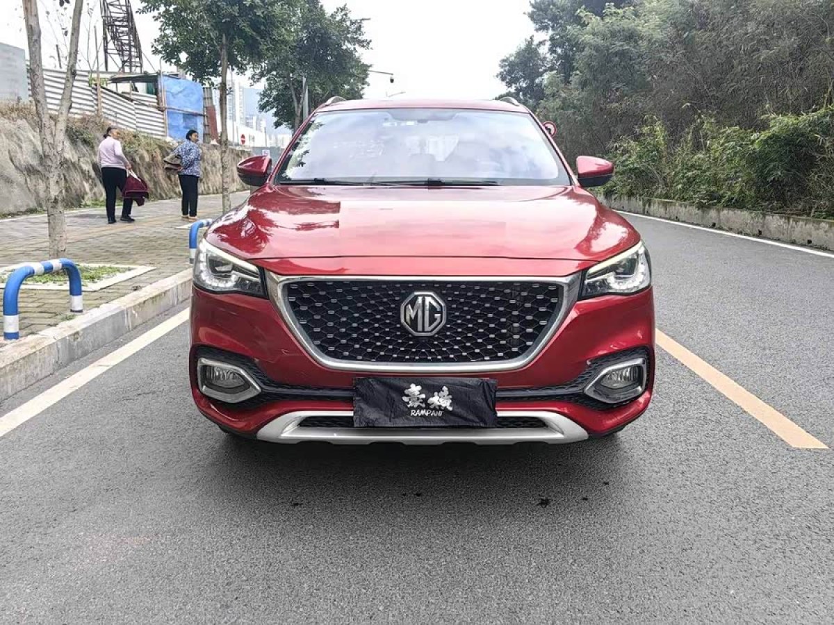 MG HS 2020 car image #2