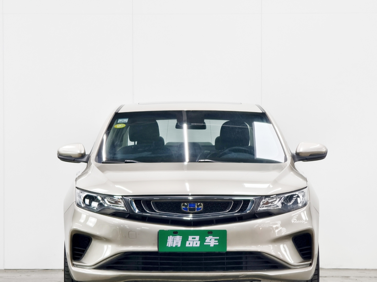 GEELY Emgrand GL 2018 car image #2
