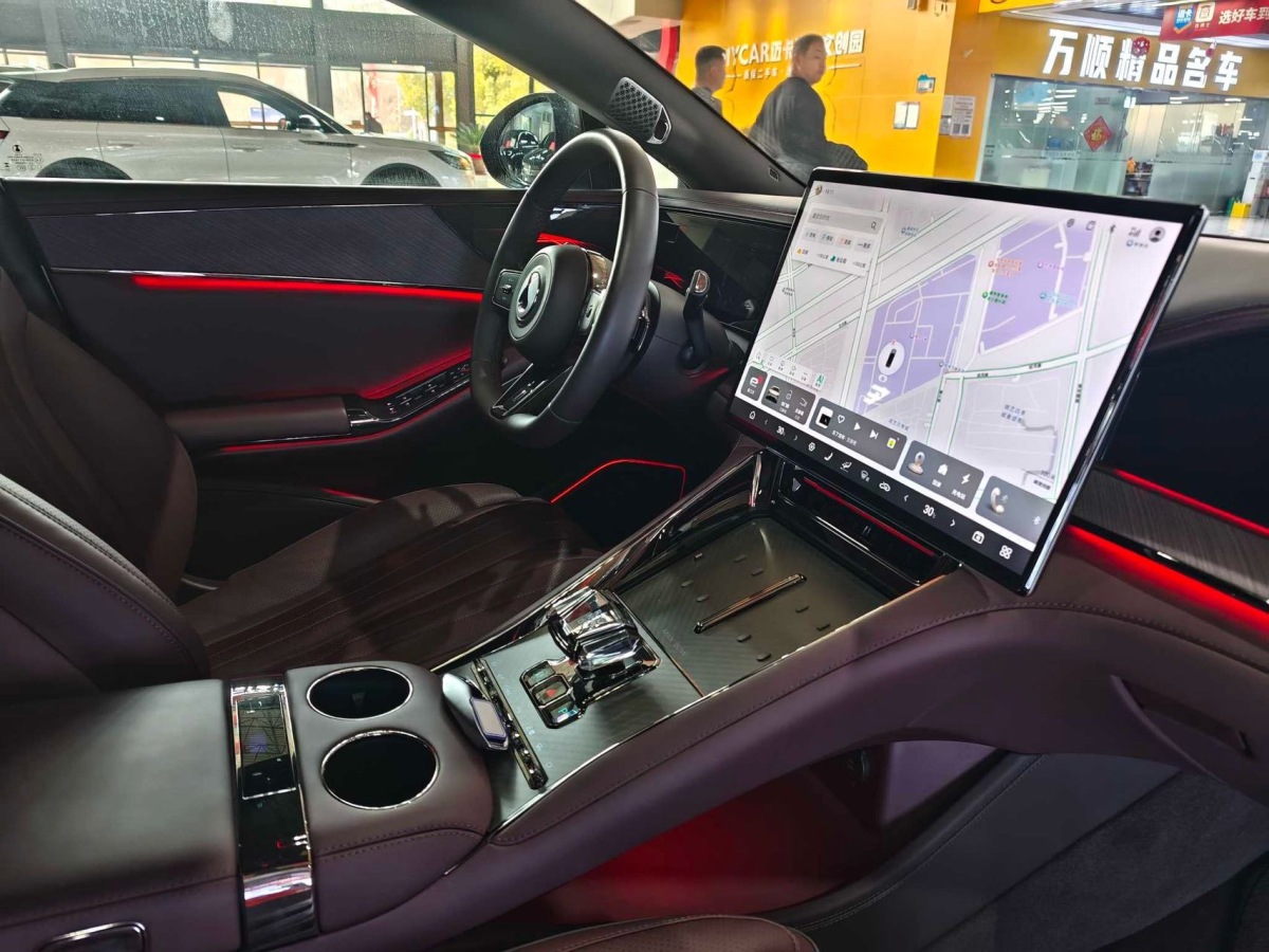 Denza Z9 2024 #2 Denza Z9 2024 car image #2