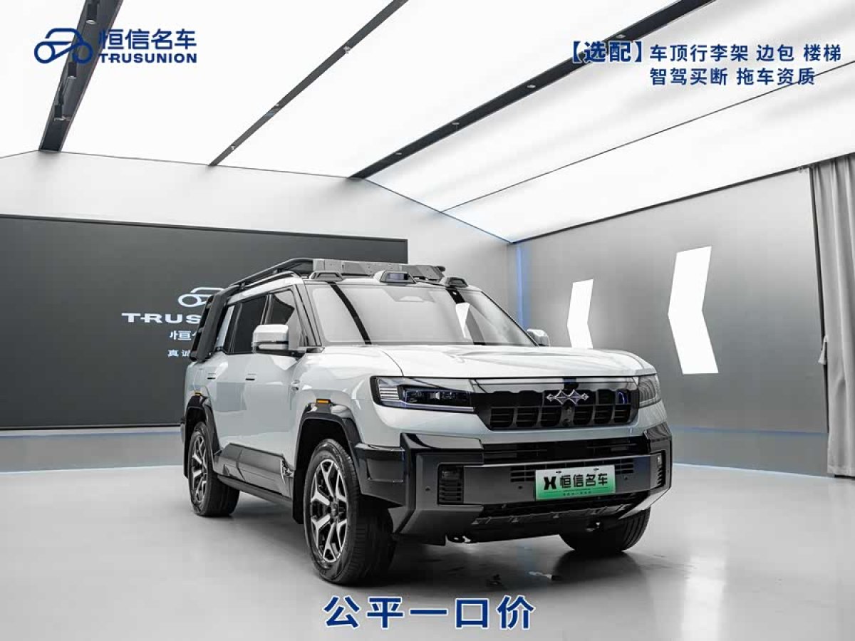 FangChengBao Leopard 8 2025 car image #2