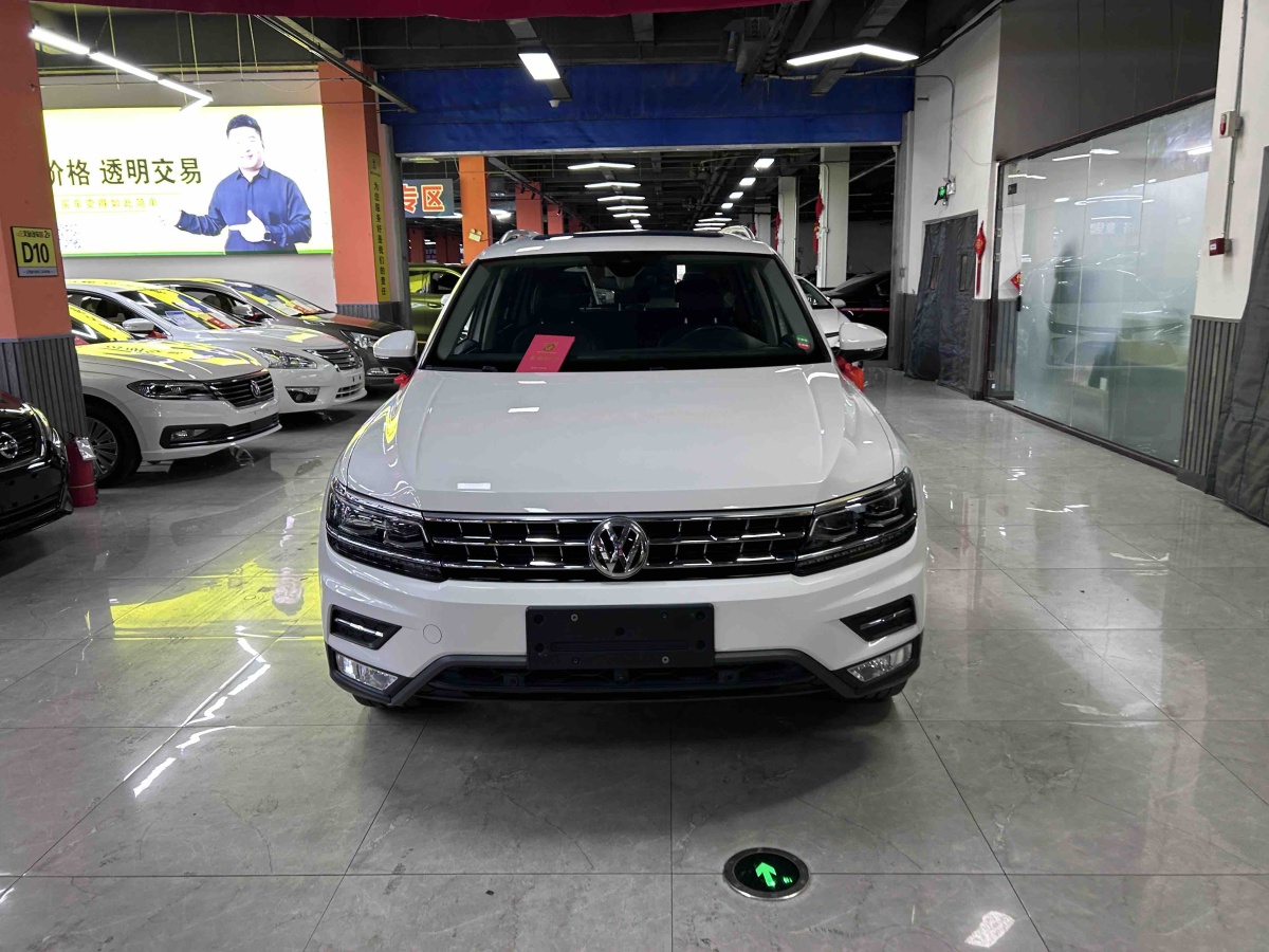 Volkswagen Tiguan X 2019 imagen de coche #2
