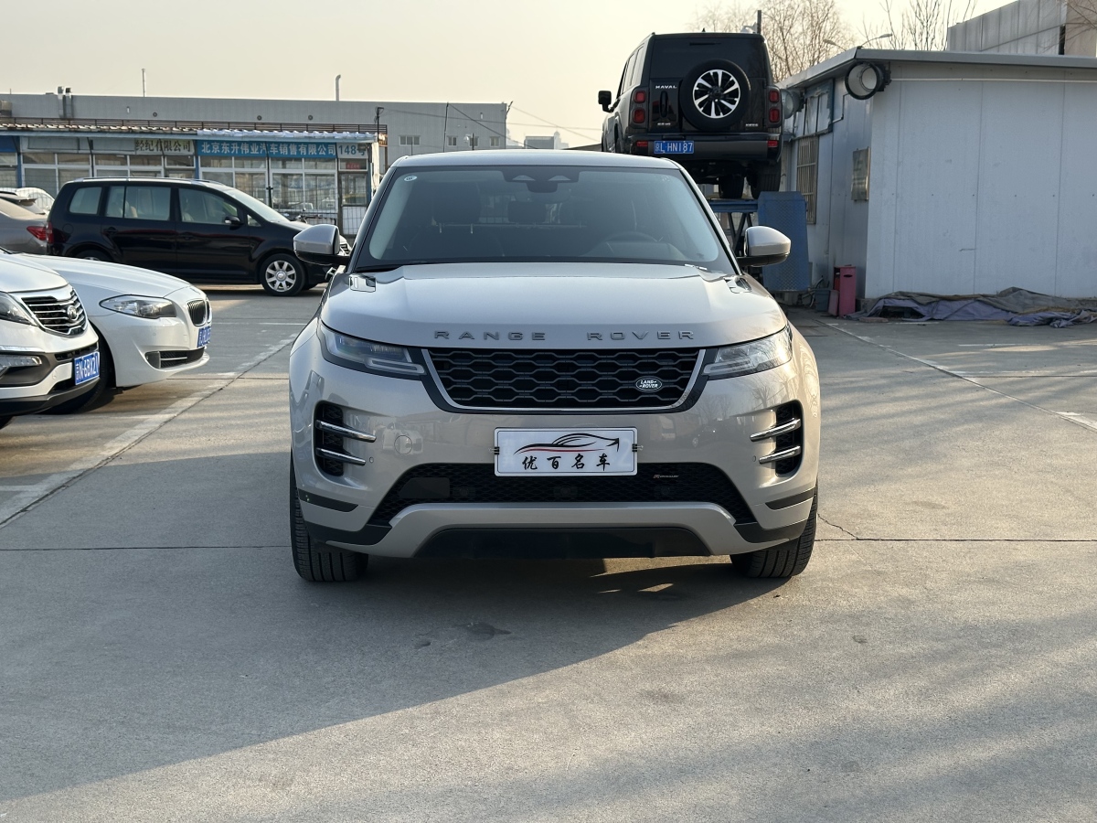 Chery 2023 car image #2