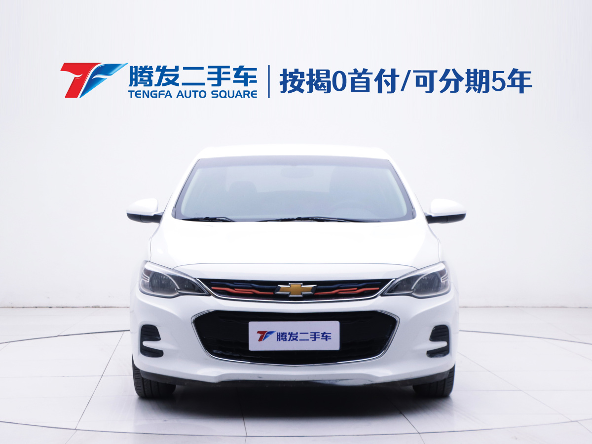 Chevrolet Cavalier 2016 #2 Chevrolet Cavalier 2016 car image #2