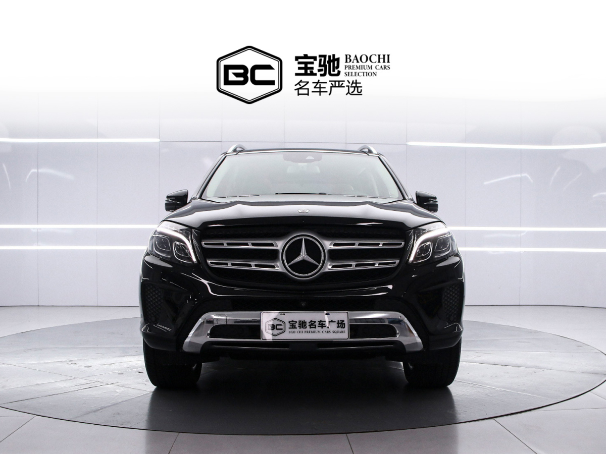 Mercedes-Benz 2018 #2 Mercedes-Benz 2018 car image #2