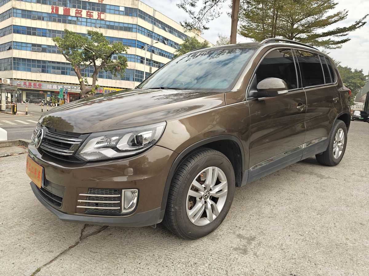 Volkswagen Tiguan 2015 #2 Volkswagen Tiguan 2015 car image #2