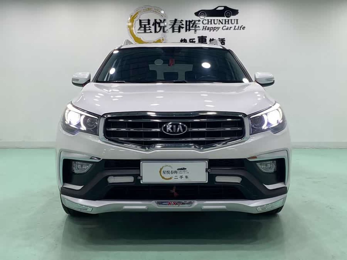 起亚 起亚KX7 2017 汽车图片 #2