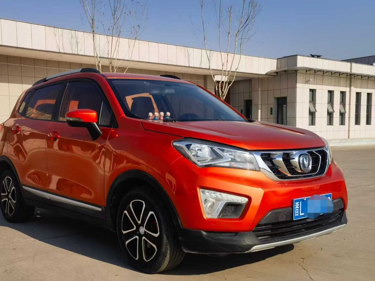 Changan 2017 car image #2
