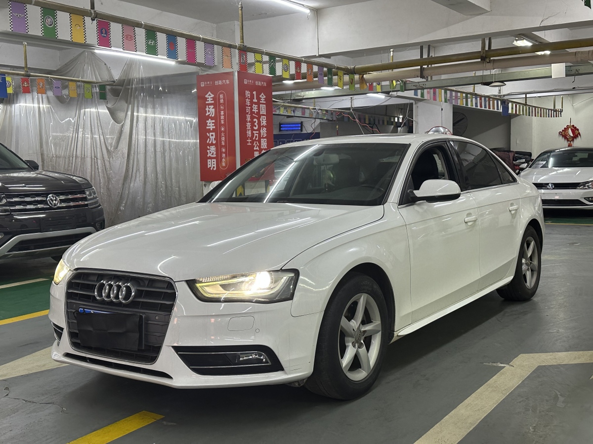 Audi A4L 2015 imagem de carro #2