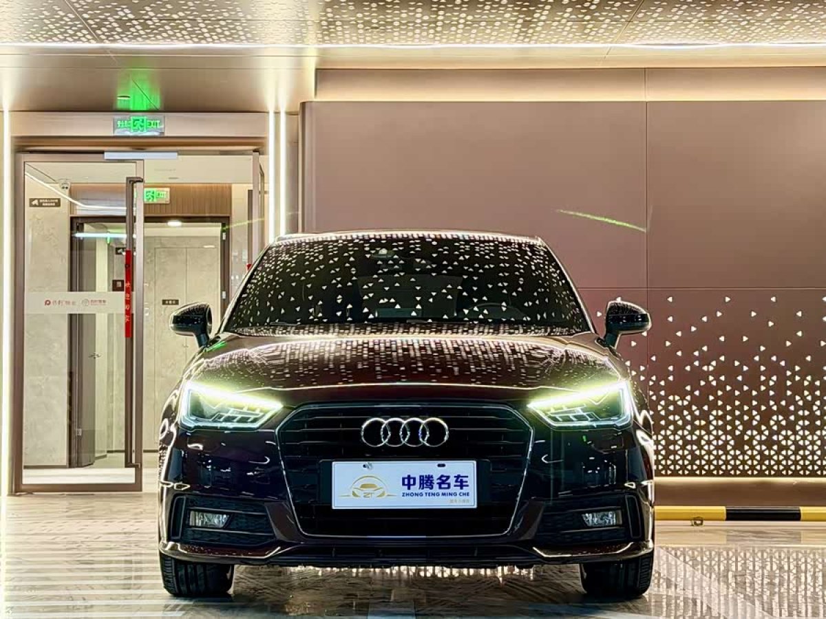 Audi 2016 car image #2
