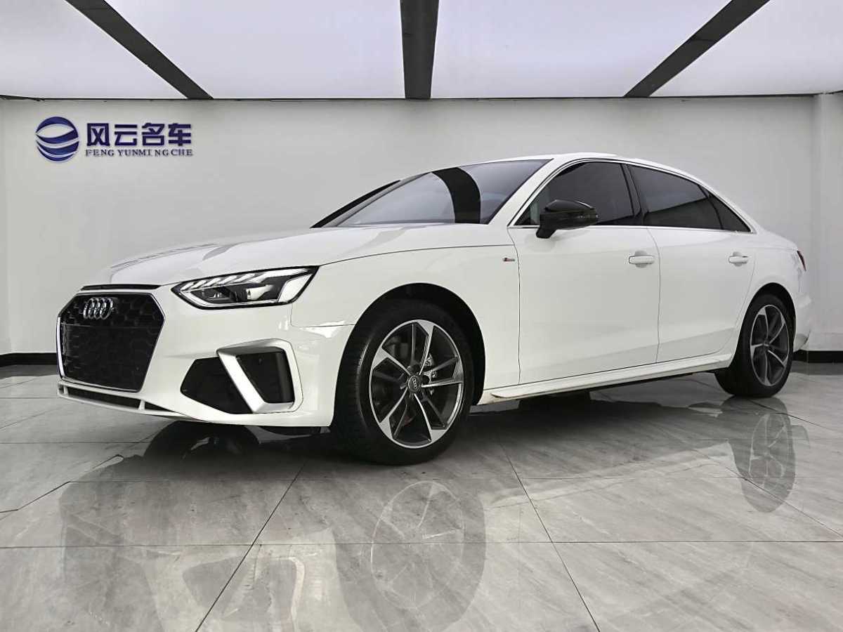 Audi A4L 2020 car image #2