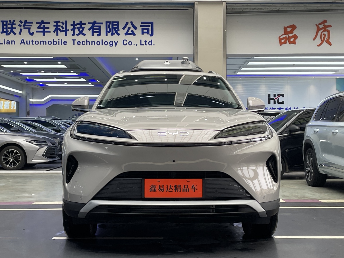 BYD Sea Lion 07 DM-i 2025 car image #2