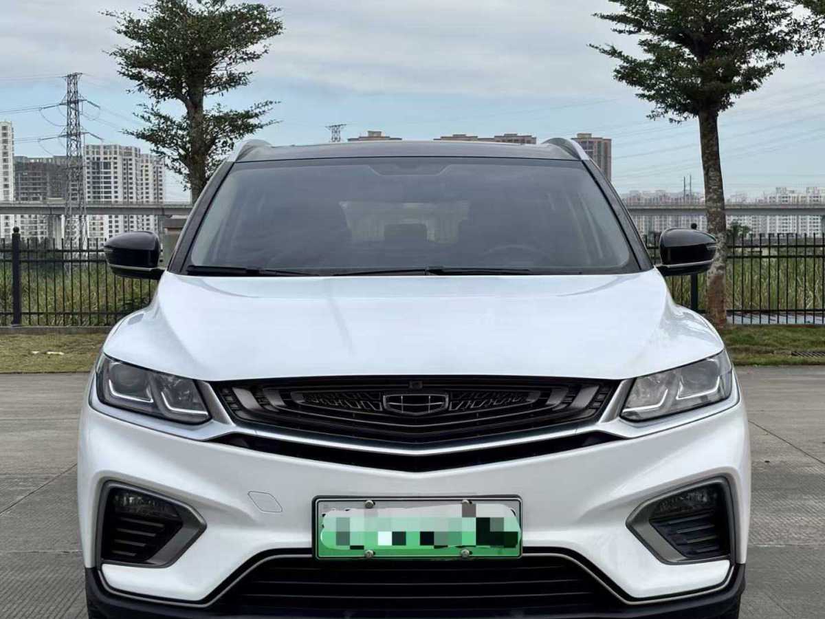 GEELY Coolray New Energy 2020 #2 GEELY Coolray New Energy 2020 car image #2