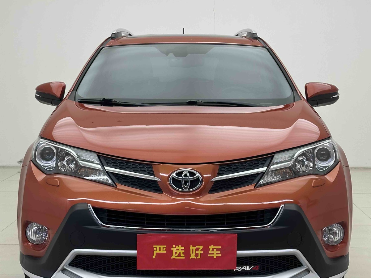 Toyota RAV4 2014 #2 Toyota RAV4 2014 car image #2