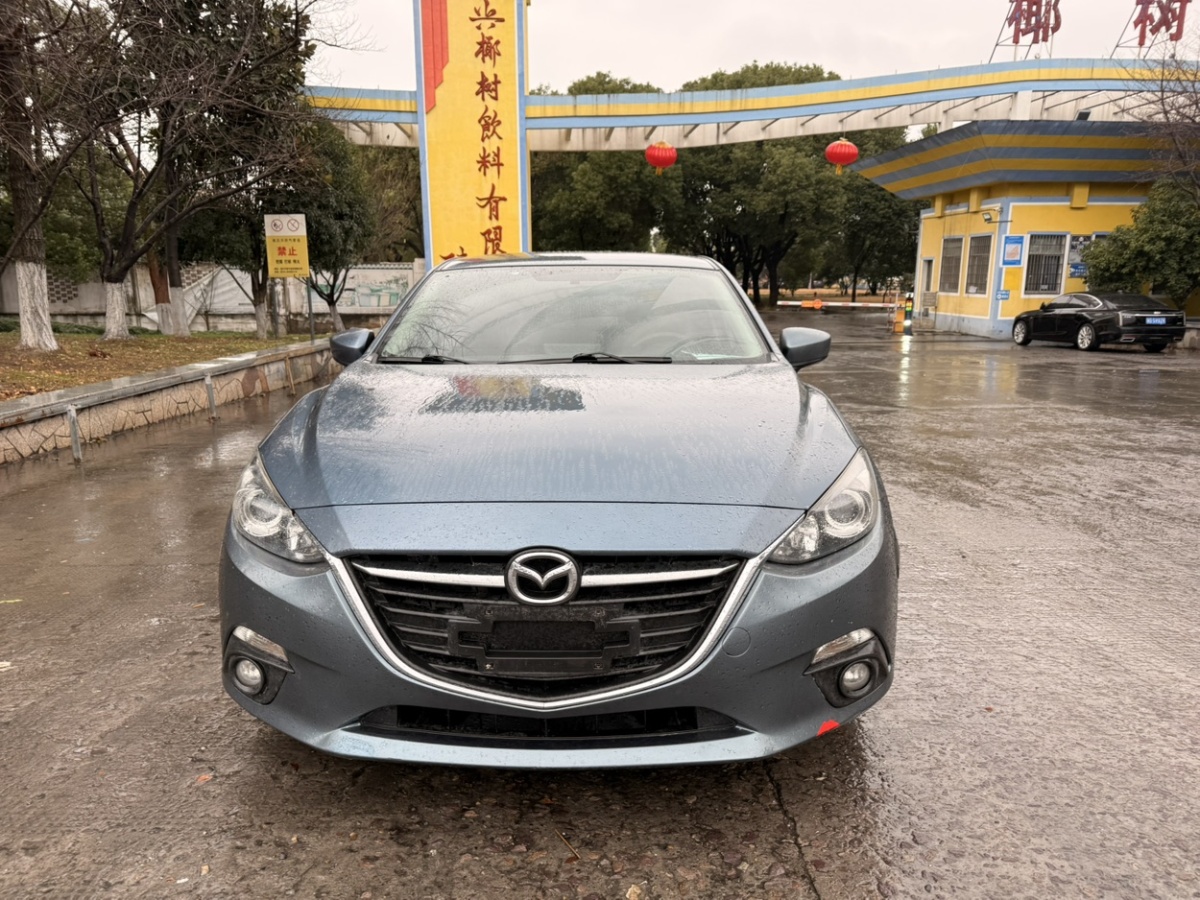 Mazda 2016 car image #2