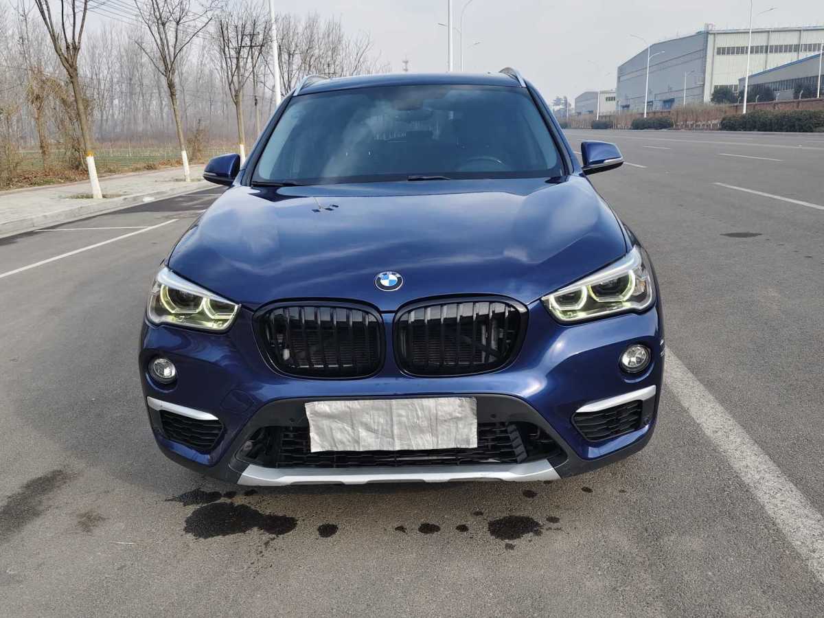 BMW X1 New Energy 2019 #2 BMW X1 New Energy 2019 car image #2