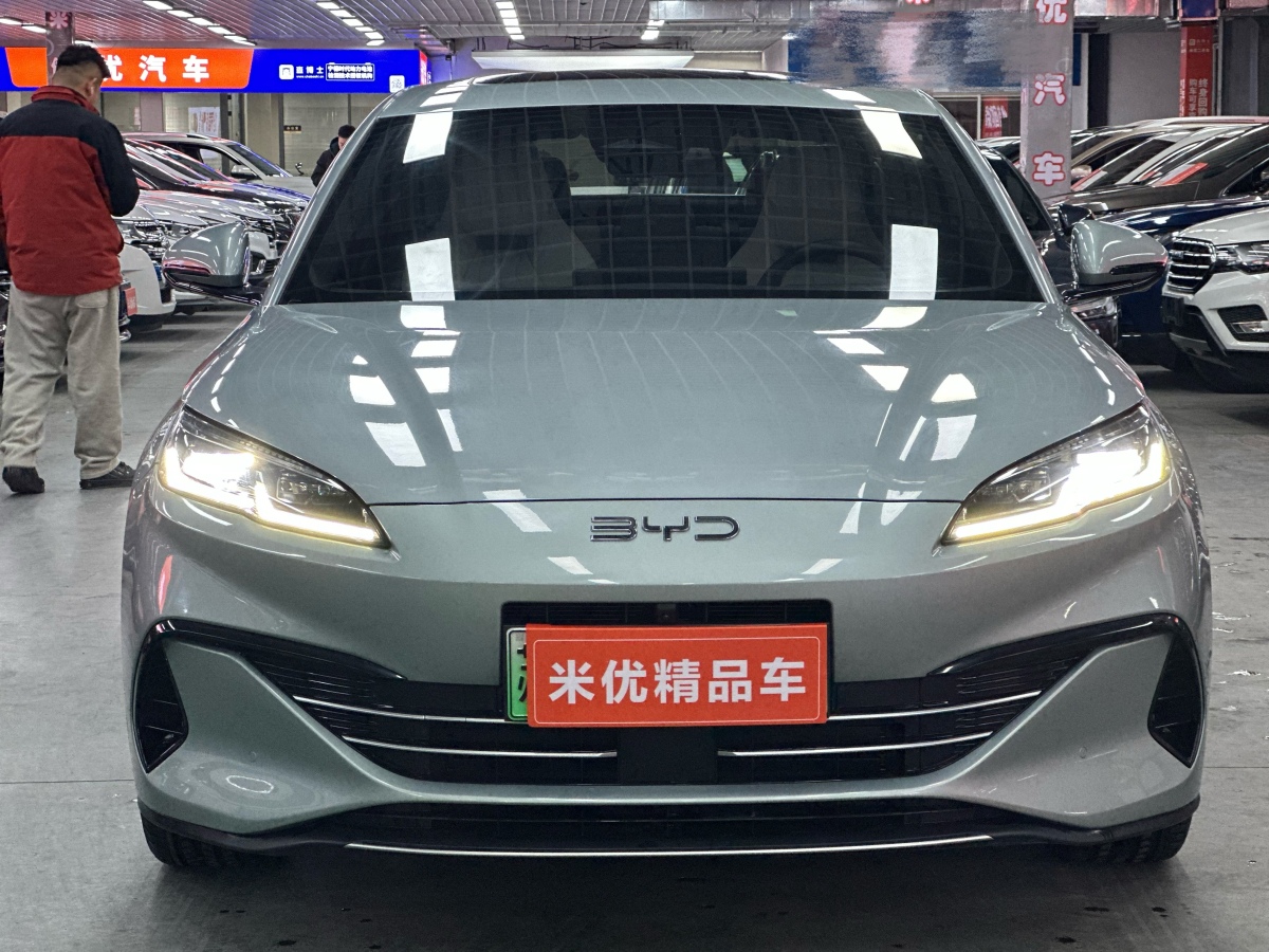 BYD Seal 06 New Energy 2024 #2 BYD Seal 06 New Energy 2024 car image #2