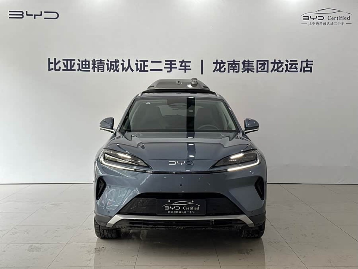 BYD Sea Lion 07 DM-i 2025 car image #2