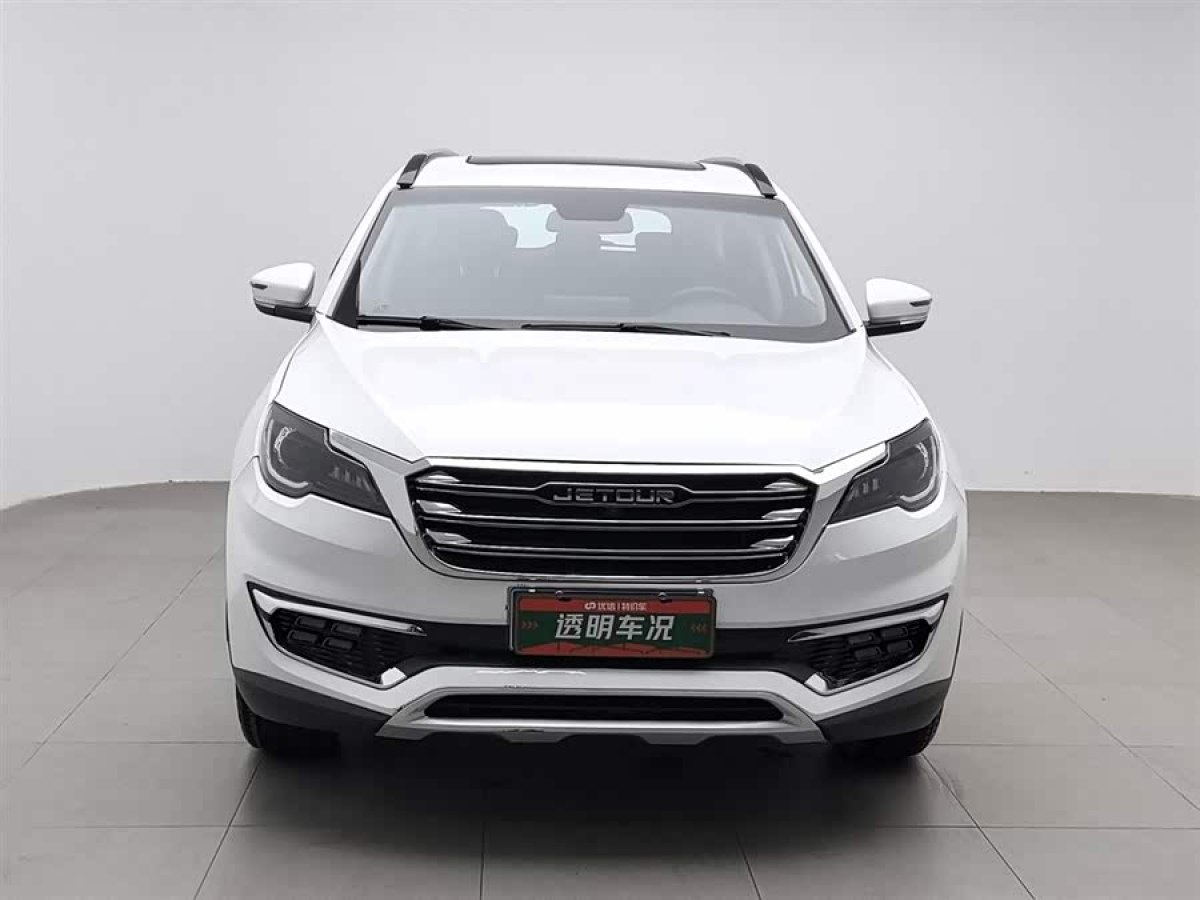 Jetour X70S 2023 #2 Jetour X70S 2023 immagine di auto #2