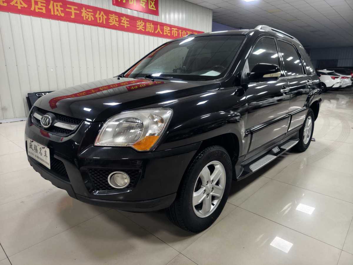 起亚 狮跑 2009 汽车图片 #2