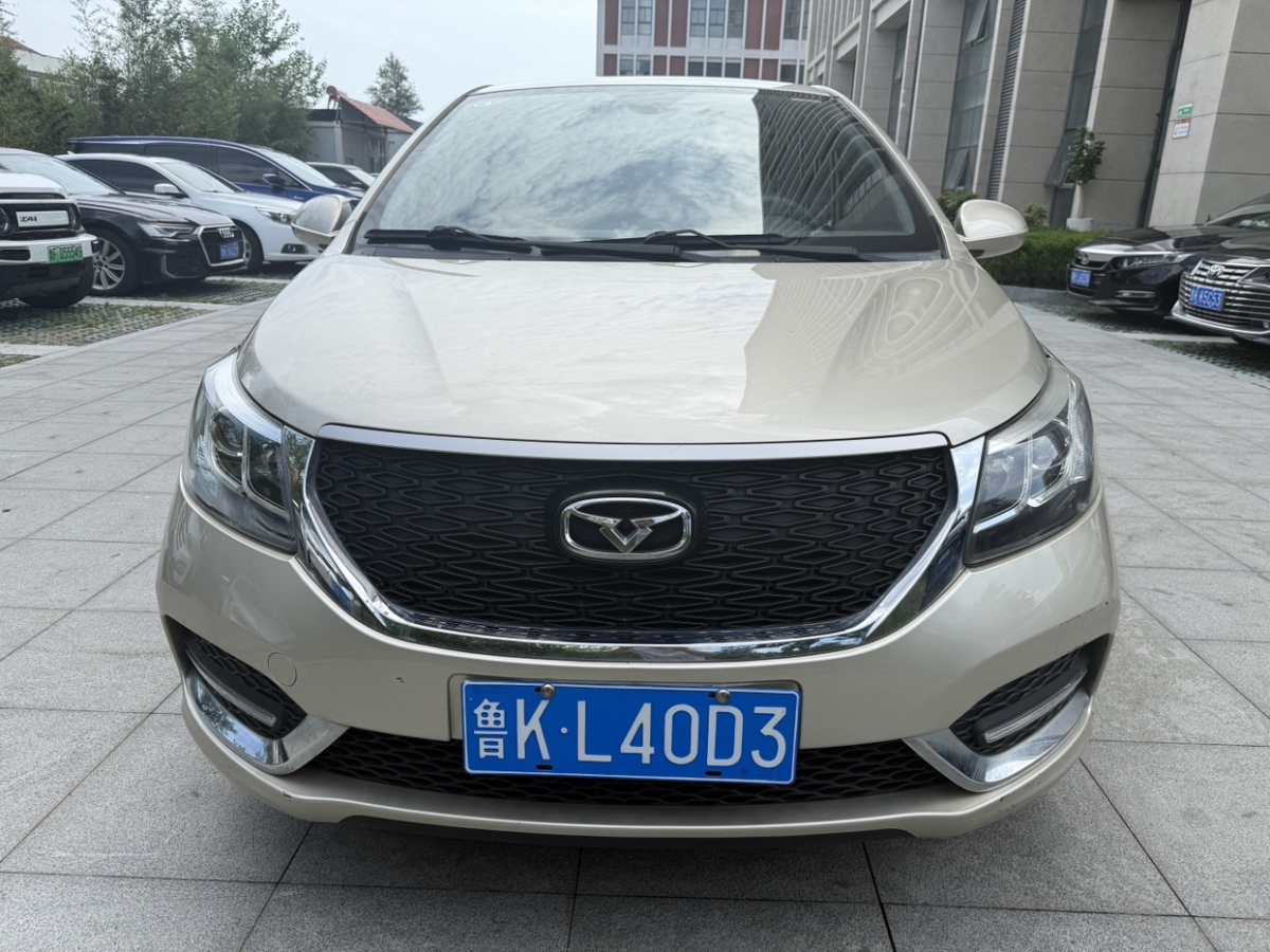 Chery Arrizo GX 2018 #2 Chery Arrizo GX 2018 car image #2