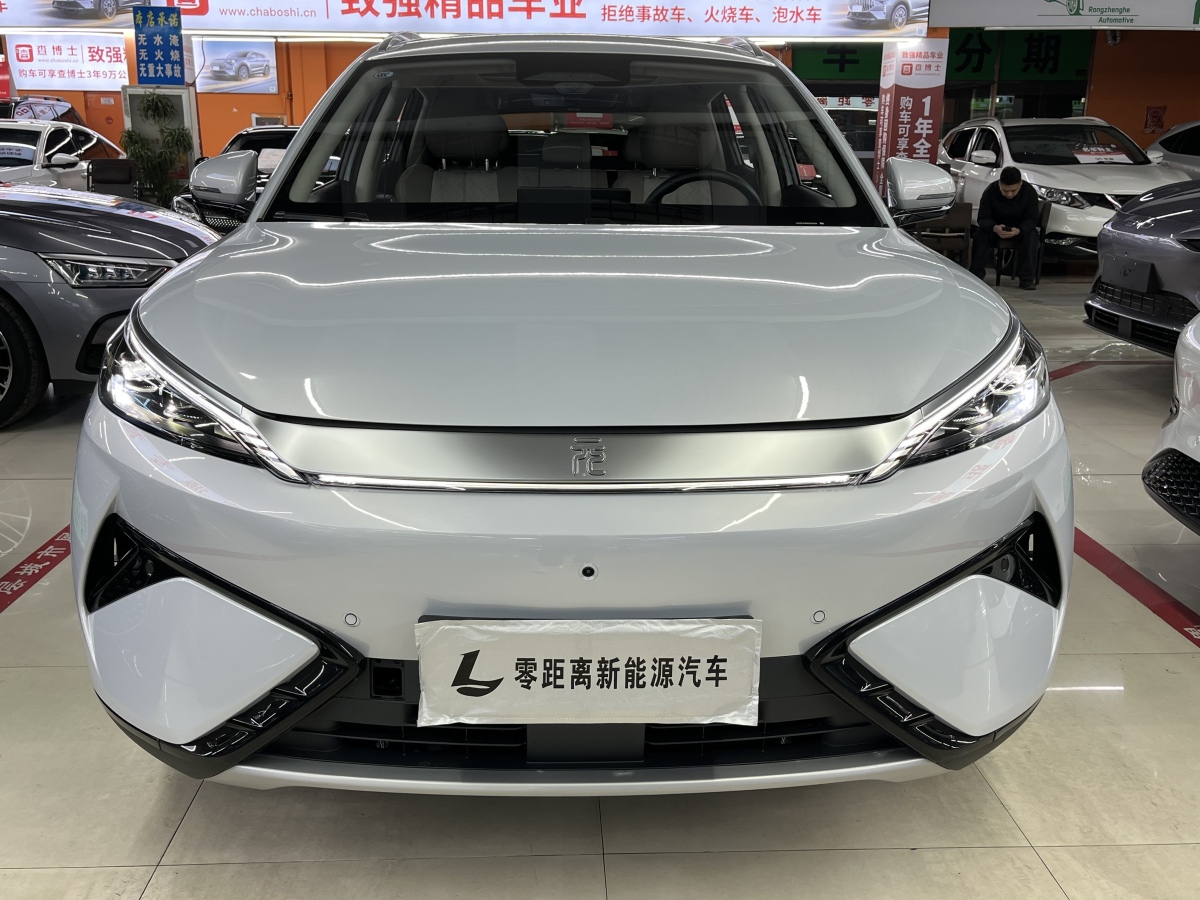 BYD Yuan Plus 2025 car image #2
