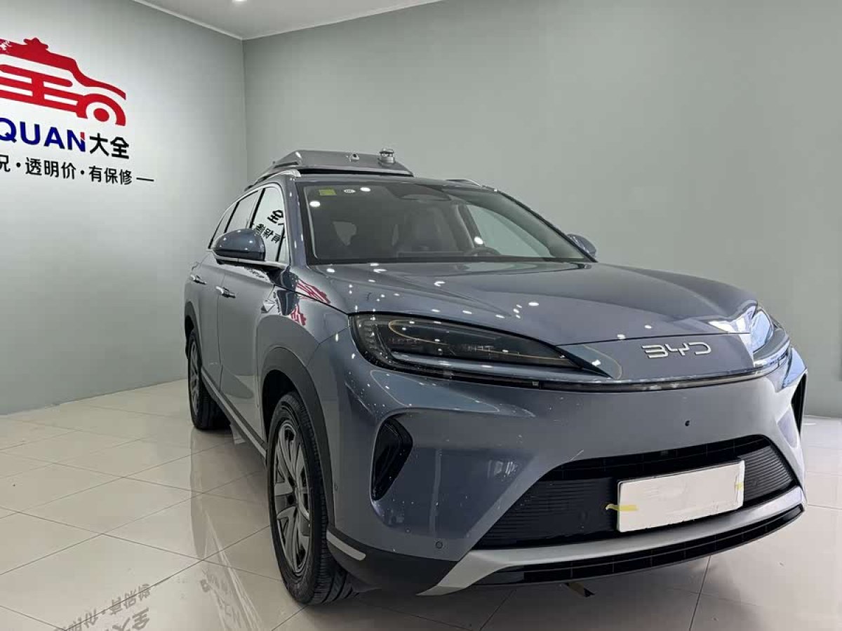 BYD Sea Lion 07 DM-i 2025 #2 BYD Sea Lion 07 DM-i 2025 car image #2