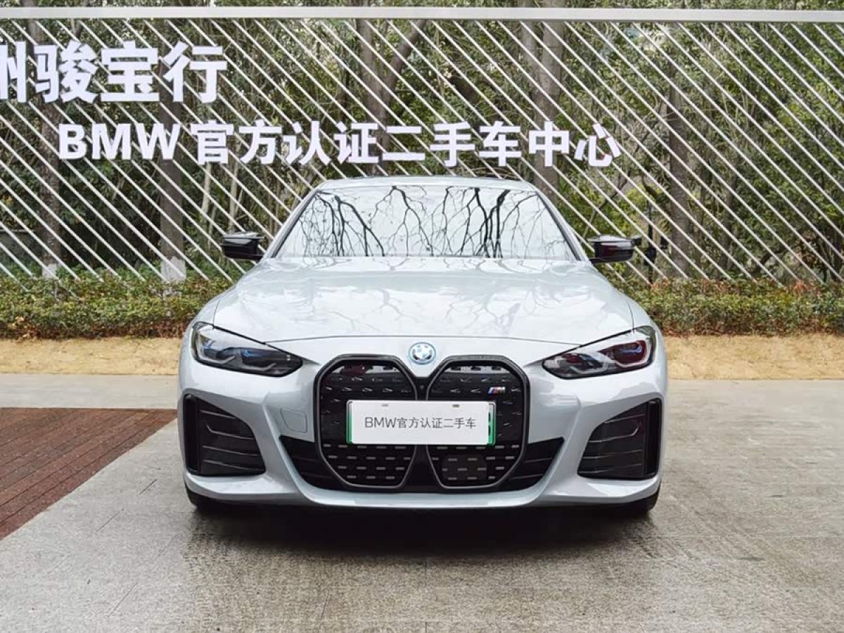 BMW i4 M50 2024 #2 BMW i4 M50 2024 car image #2