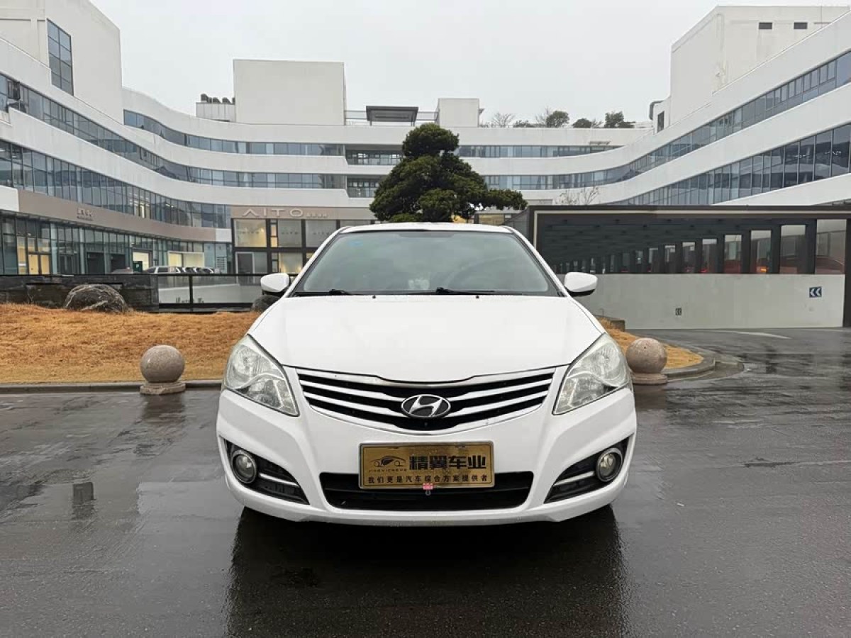 Hyundai Elantra HD 2014 car image #2