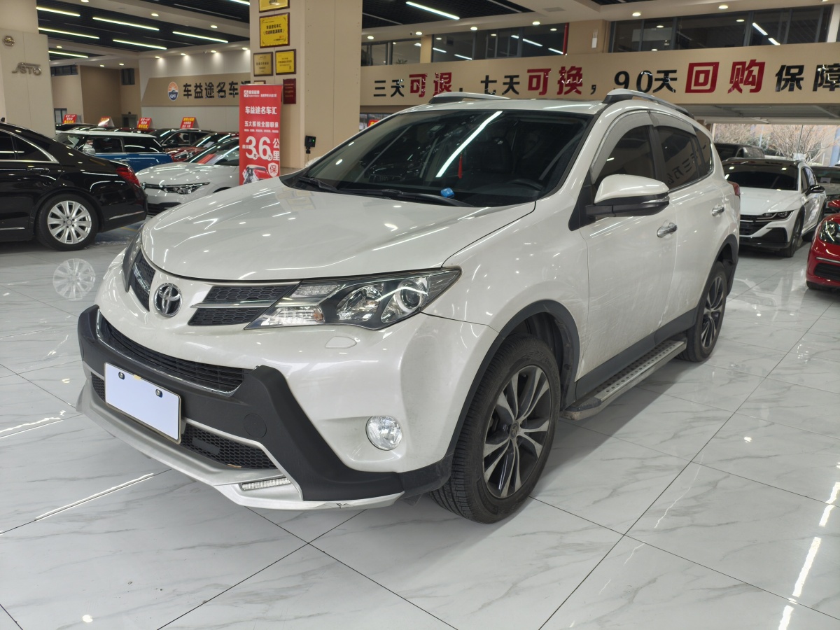 Toyota RAV4 2015 #2 Toyota RAV4 2015 car image #2