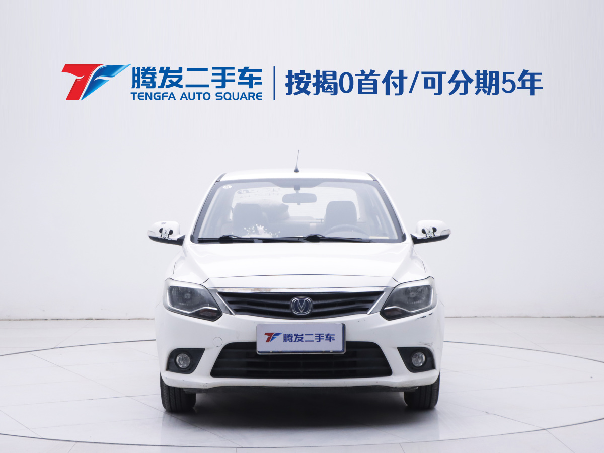 Changan Alsvin V3 2018 car image #2