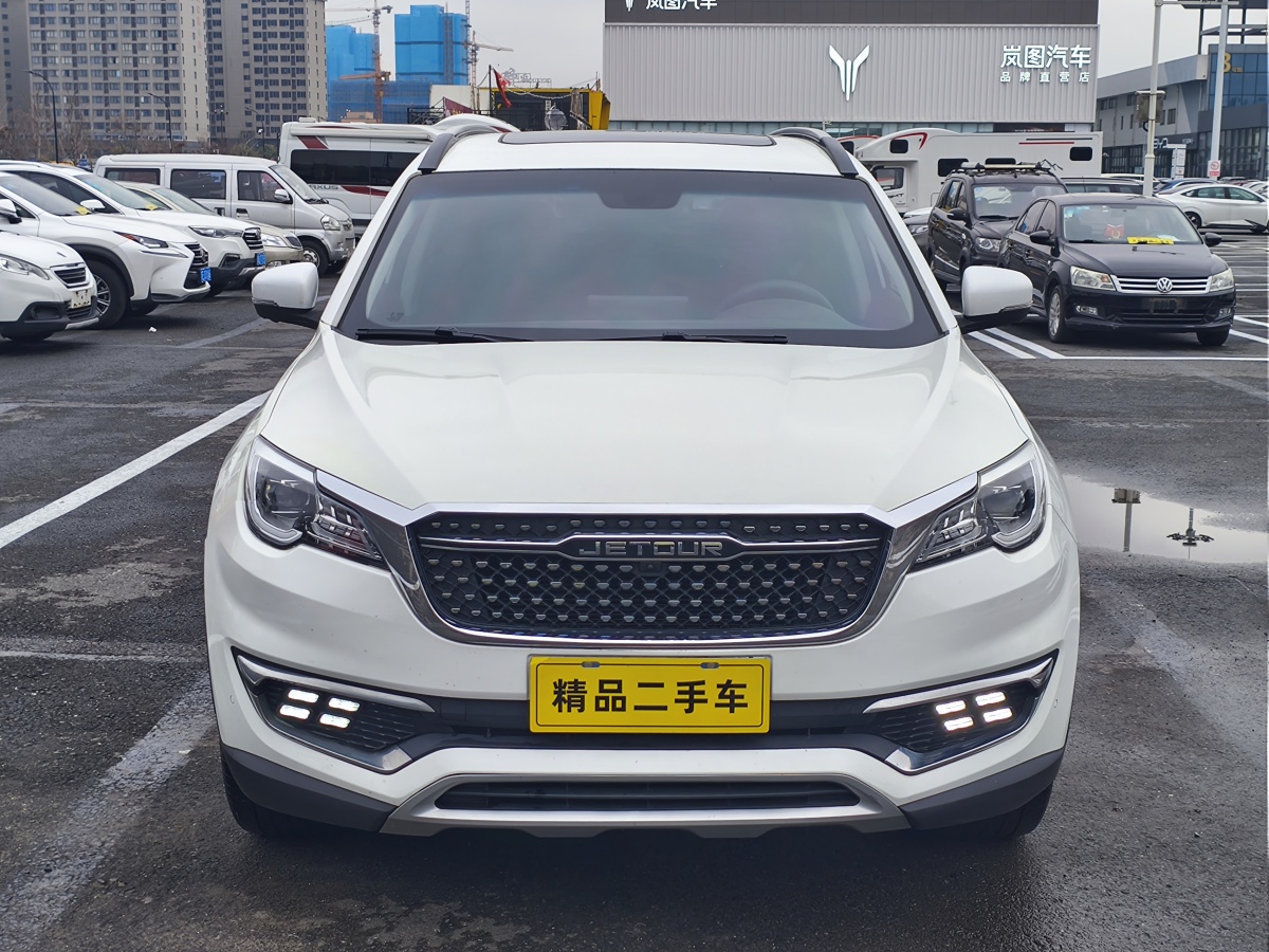 Jetour X70S 2019 صورة سيارة #2