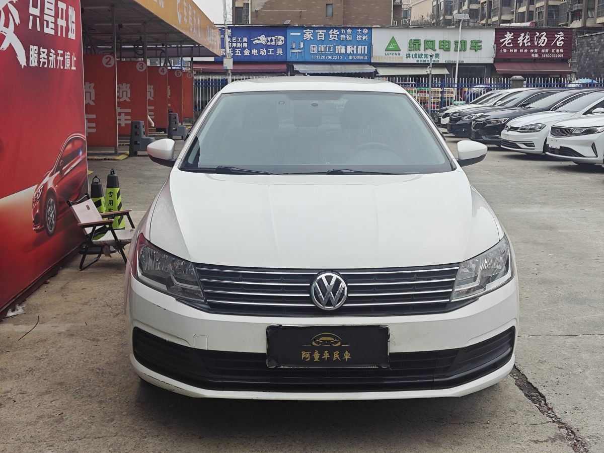 Volkswagen Lavida 2018 #2 Volkswagen Lavida 2018 car image #2