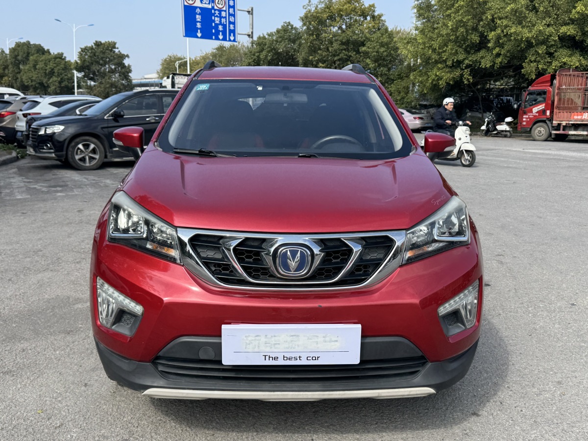 Changan CS15 2017 car image #2