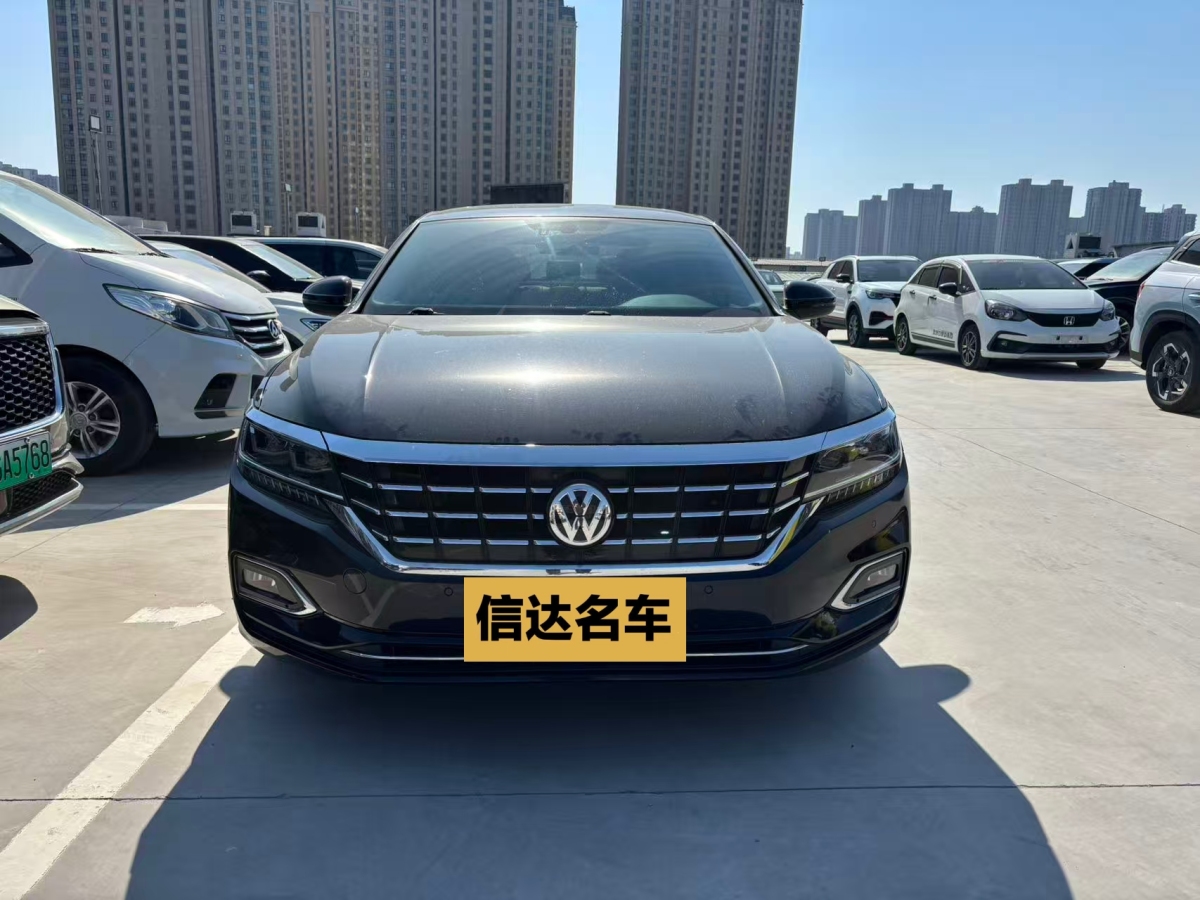 Volkswagen Passat 2020 #2 Volkswagen Passat 2020 car image #2