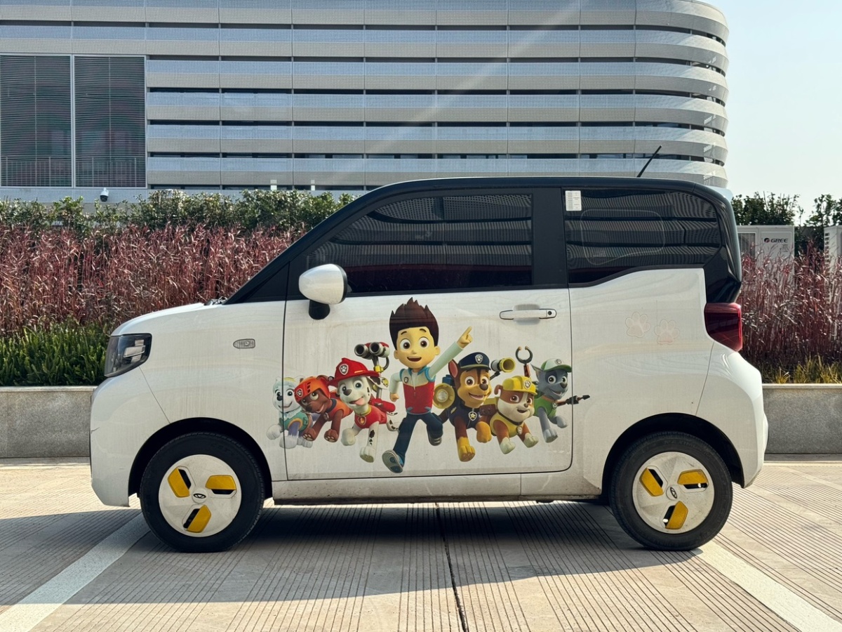 Chery QQ Ice Cream 2022 #2 Chery QQ Ice Cream 2022 car image #2